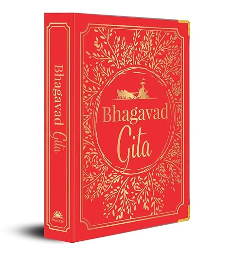 Bhagavad Gita (Deluxe Silk Hardbound) Hardcover – November 1, 2019
