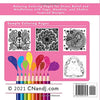 Yoga - An Adult Coloring Book: Relaxing Pages to Color for Stress Relief and Mindfulness with Yoga, Mandala, and Chakra Themed Designs Paperback – Large Print, December 7, 2018 - Forever Consciousness