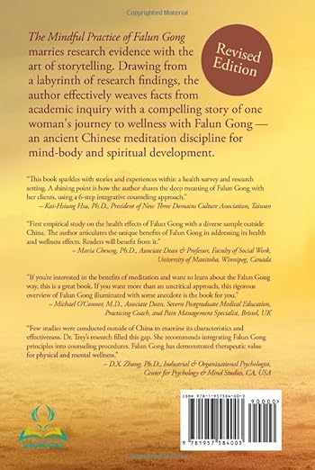 The Mindful Practice of Falun Gong: Meditation for Health, Wellness and Beyond Hardcover – March 8, 2022 - Forever Consciousness