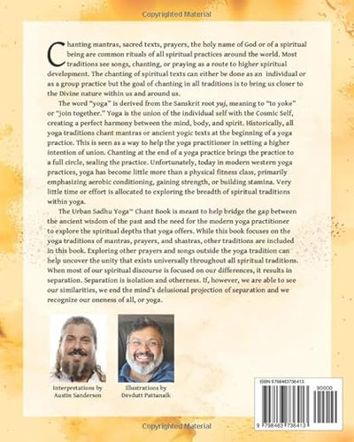 Urban Sadhu Yoga™ Chant Book: A Collection of Chants, Kirtans, Prayers, Sutras, Shlokas, Shastras, Devotional Songs, and Inspirational Texts for the Modern Yoga Practitioner Paperback – Large Print, October 11, 2021 - Forever Consciousness