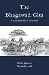The Bhagawad Gita: A Contemporary Translation Paperback – August 1, 2021 - Forever Consciousness