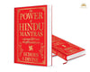 The Power of Hindu Mantras: Echoes of the Divine Hardcover – June 30, 2024 - Forever Consciousness
