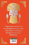 Patanjali's Yoga Sutras Hardcover – December 13, 2023 - Forever Consciousness