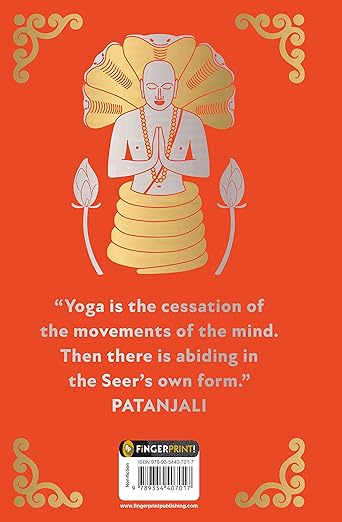 Patanjali's Yoga Sutras Hardcover – December 13, 2023 - Forever Consciousness