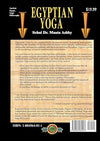 Egyptian Yoga: The Philosophy of Enlightenment Paperback – Illustrated, October 10, 2005 - Forever Consciousness