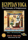 Egyptian Yoga: The Philosophy of Enlightenment Paperback – Illustrated, October 10, 2005 - Forever Consciousness