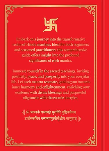 The Power of Hindu Mantras: Echoes of the Divine Hardcover – June 30, 2024 - Forever Consciousness