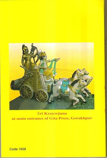 Geeta Press Srimad Bhagwad Gita In Sanskrit, Hindi & English Unknown Binding – January 1, 2015 Geeta Press Srimad Bhagwad Gita In Sanskrit, Hindi & English Unknown Binding – January 1, 2015 - Forever Consciousness
