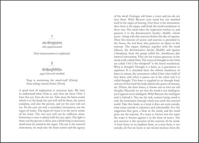 Patanjali’s Yoga Sutras Paperback – October 1, 2019 - Forever Consciousness