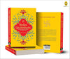 Vedas & Upanishads (Greatest Spiritual Wisdom) Paperback – January 2, 2021 - Forever Consciousness