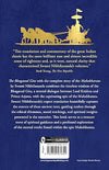 Bhagavad Gita Paperback – November 26, 2023 - Forever Consciousness