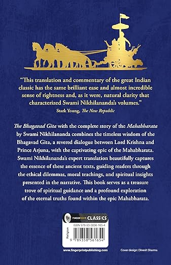 Bhagavad Gita Paperback – November 26, 2023 - Forever Consciousness