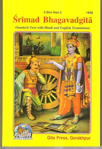 Geeta Press Srimad Bhagwad Gita In Sanskrit, Hindi & English      Unknown Binding – January 1, 2015        Geeta Press Srimad Bhagwad Gita In Sanskrit, Hindi & English      Unknown Binding – January 1, 2015