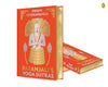 Patanjali's Yoga Sutras Hardcover – December 13, 2023 - Forever Consciousness