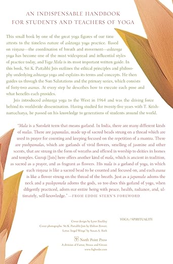 Yoga Mala Paperback – July 6, 2010 - Forever Consciousness