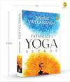 Patanjali’s Yoga Sutras Paperback – October 1, 2019 - Forever Consciousness
