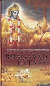 Bhagvad Gita As It Is English New Edition Hardcover – January 1, 2015 - Forever Consciousness
