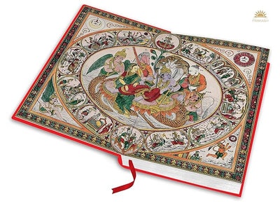 The Power of Hindu Mantras: Echoes of the Divine Hardcover – June 30, 2024 - Forever Consciousness