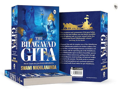 Bhagavad Gita Paperback – November 26, 2023 - Forever Consciousness
