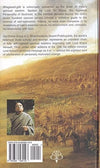 Bhagvad Gita As It Is English New Edition Hardcover – January 1, 2015 - Forever Consciousness